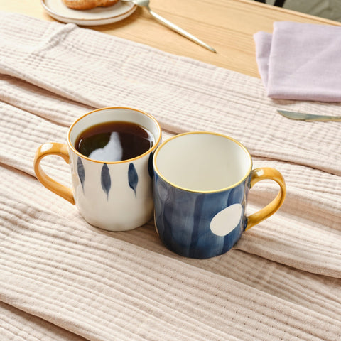 Karaca Canarie 2'li Stoneware Kupa Seti, 350ml, Çok Renkli
 