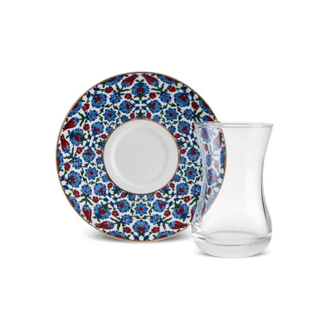 Karaca Emirgan 6 Kişilik 12 Parça Bone China Türk Çay Seti, 130 ml, Renkli