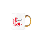 Karaca Dänemark Tasse, 350 ml